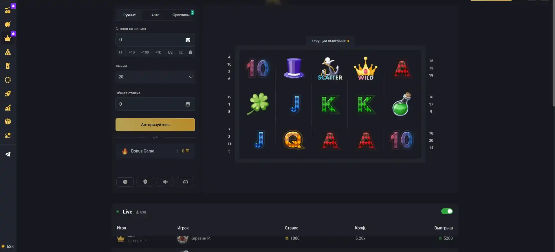 F1 casino платежные методы